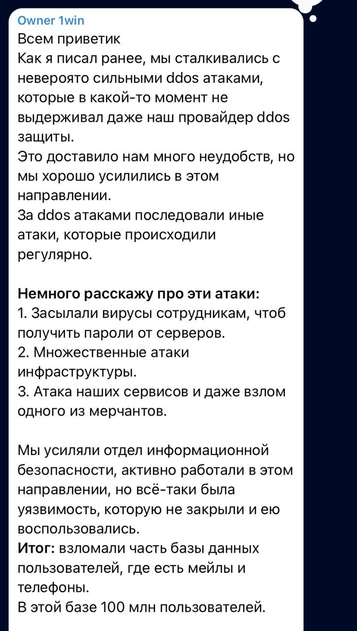 Медиа из публикации канала Я ЗЛОЙ, Я ГАНГСТА