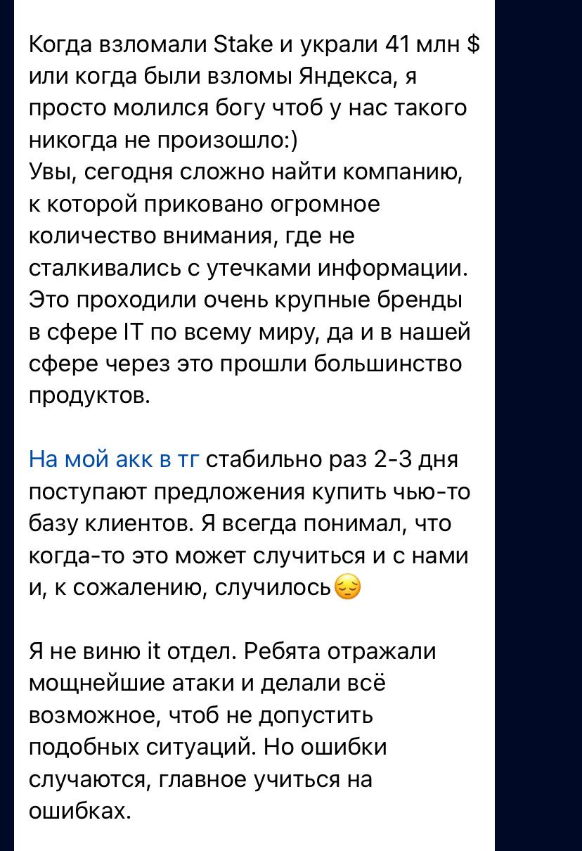 Медиа из публикации канала Я ЗЛОЙ, Я ГАНГСТА