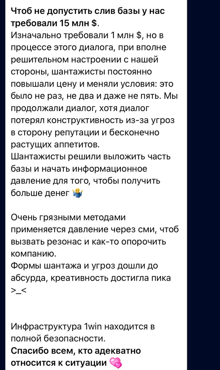 Медиа из публикации канала Я ЗЛОЙ, Я ГАНГСТА