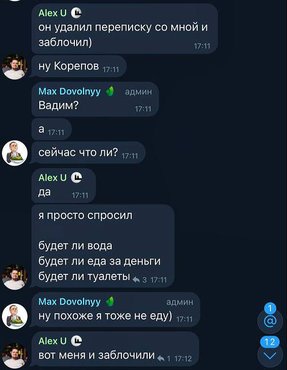 Медиа из публикации канала Я ЗЛОЙ, Я ГАНГСТА