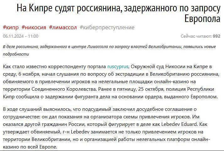Медиа из публикации канала Я ЗЛОЙ, Я ГАНГСТА