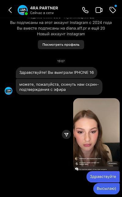Медиа из публикации канала Я ЗЛОЙ, Я ГАНГСТА