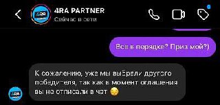 Медиа из публикации канала Я ЗЛОЙ, Я ГАНГСТА