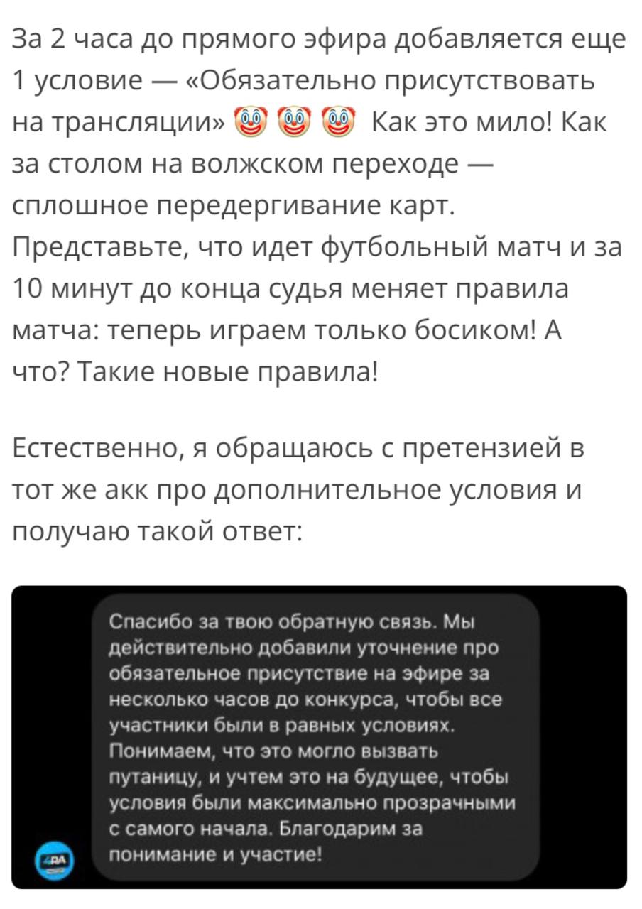 Медиа из публикации канала Я ЗЛОЙ, Я ГАНГСТА