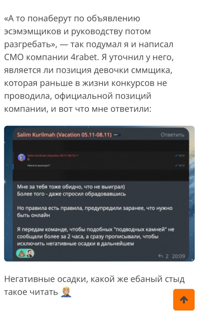 Медиа из публикации канала Я ЗЛОЙ, Я ГАНГСТА