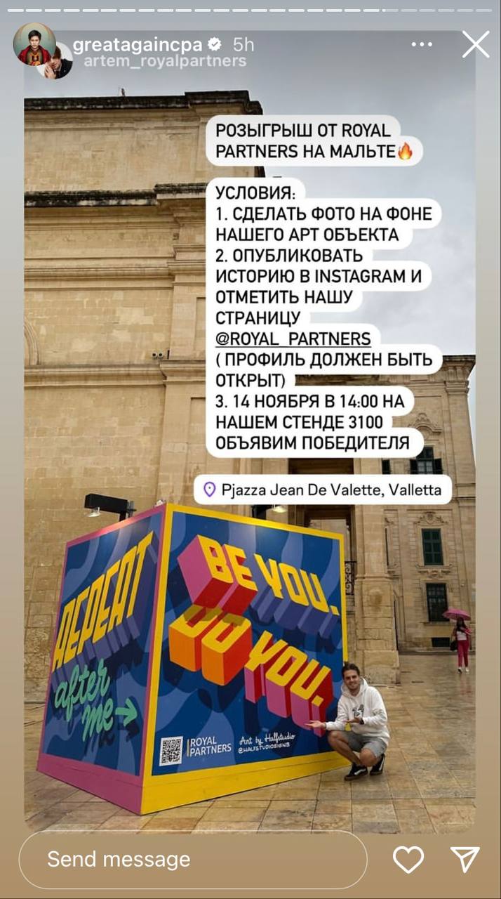 Медиа из публикации канала Я ЗЛОЙ, Я ГАНГСТА