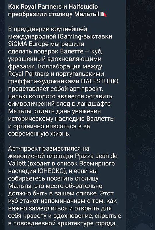 Медиа из публикации канала Я ЗЛОЙ, Я ГАНГСТА