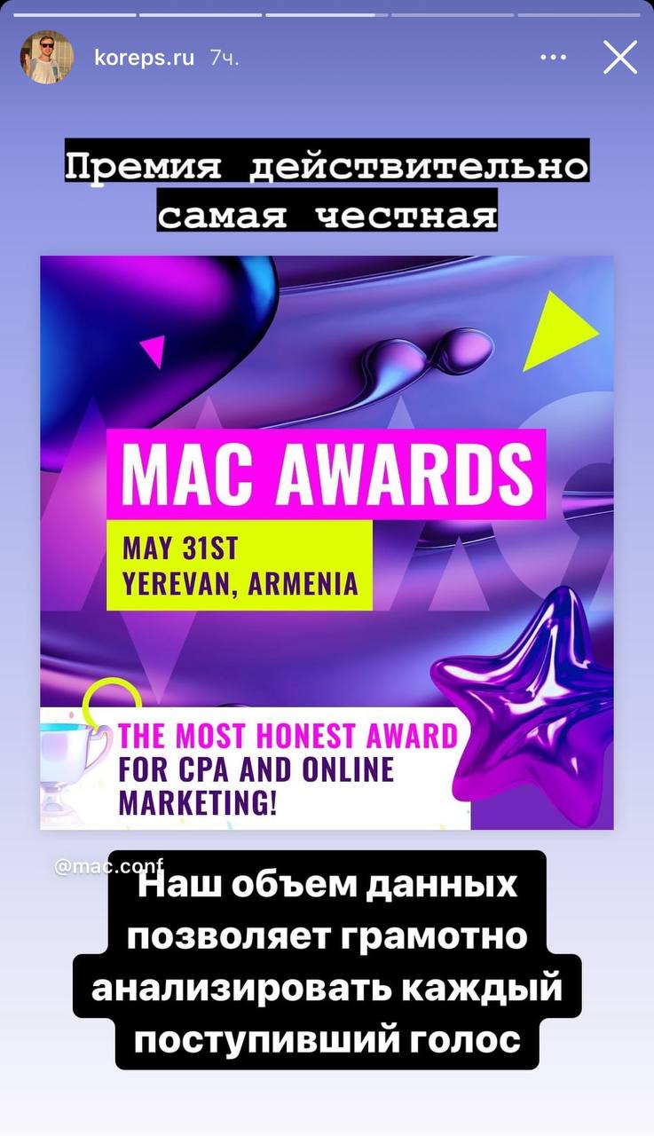Медиа из публикации канала Я ЗЛОЙ, Я ГАНГСТА