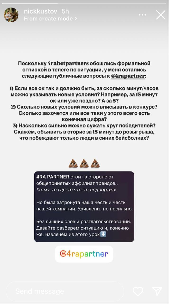 Медиа из публикации канала Я ЗЛОЙ, Я ГАНГСТА