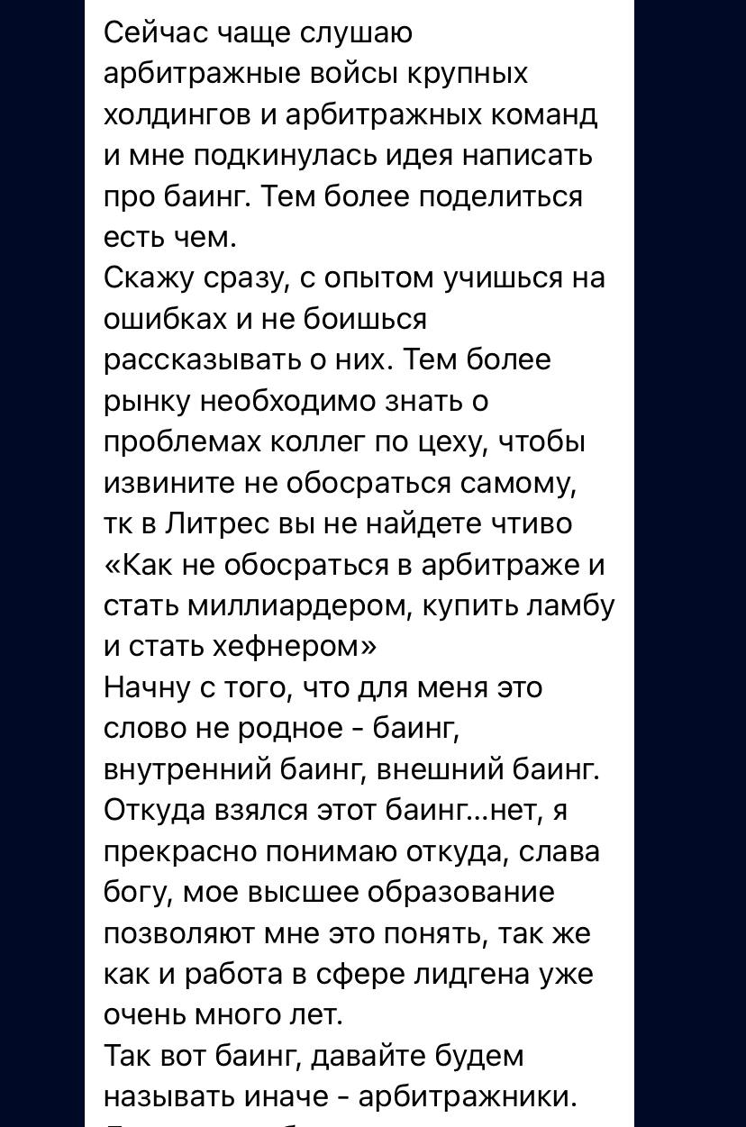 Медиа из публикации канала Я ЗЛОЙ, Я ГАНГСТА