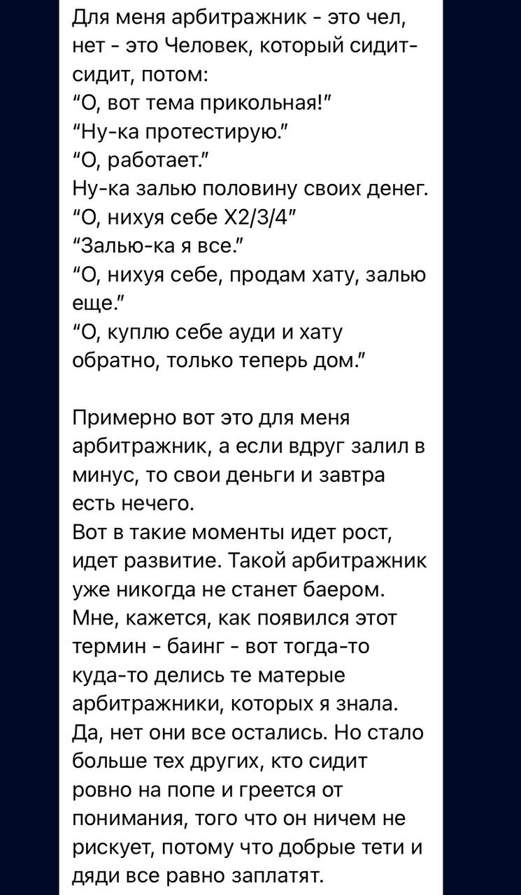 Медиа из публикации канала Я ЗЛОЙ, Я ГАНГСТА
