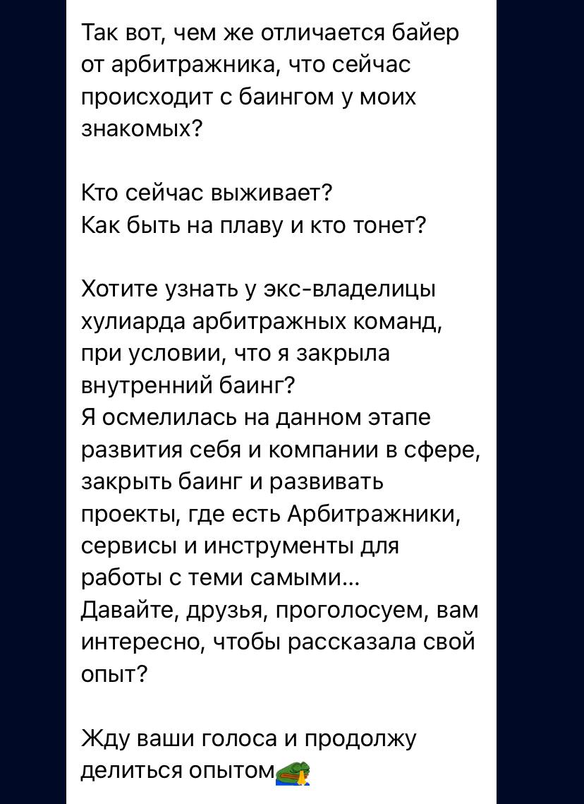 Медиа из публикации канала Я ЗЛОЙ, Я ГАНГСТА