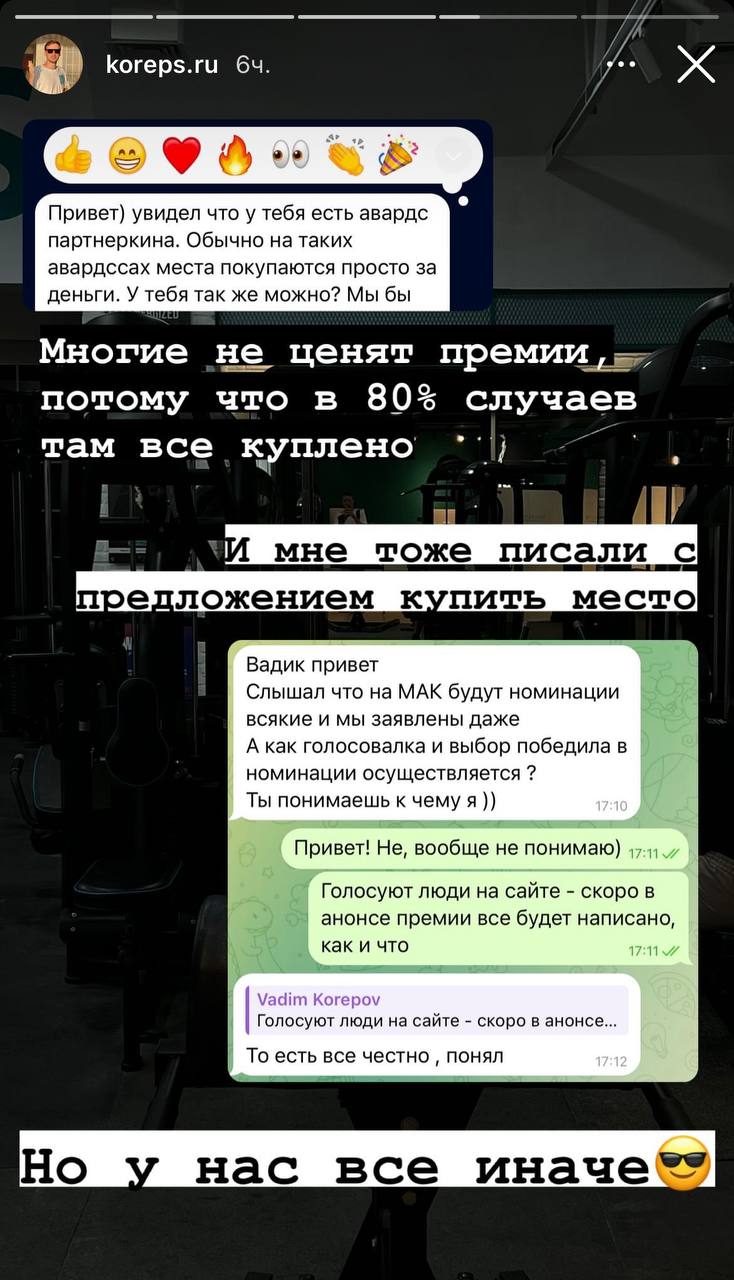 Медиа из публикации канала Я ЗЛОЙ, Я ГАНГСТА