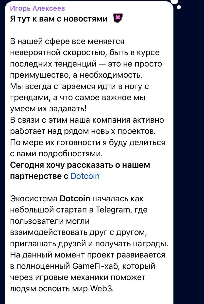 Медиа из публикации канала Я ЗЛОЙ, Я ГАНГСТА
