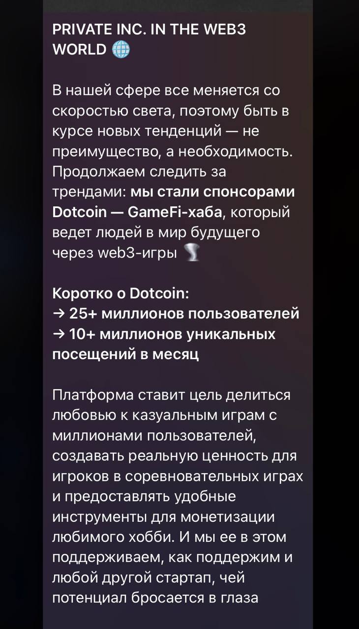 Медиа из публикации канала Я ЗЛОЙ, Я ГАНГСТА