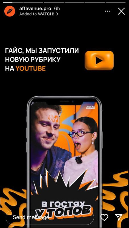 Медиа из публикации канала Я ЗЛОЙ, Я ГАНГСТА