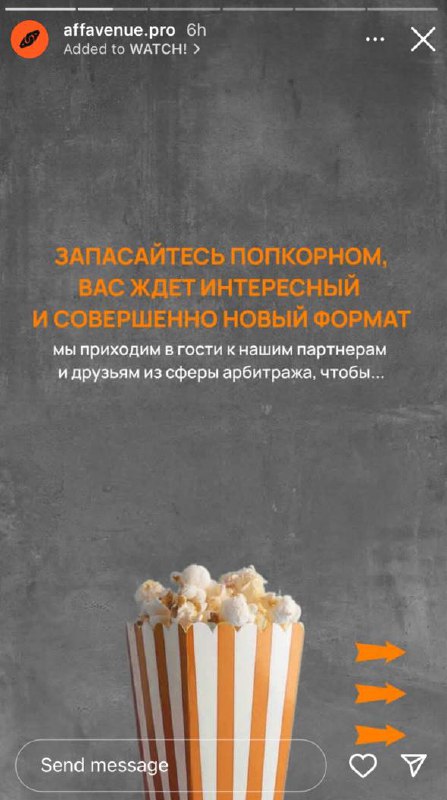 Медиа из публикации канала Я ЗЛОЙ, Я ГАНГСТА