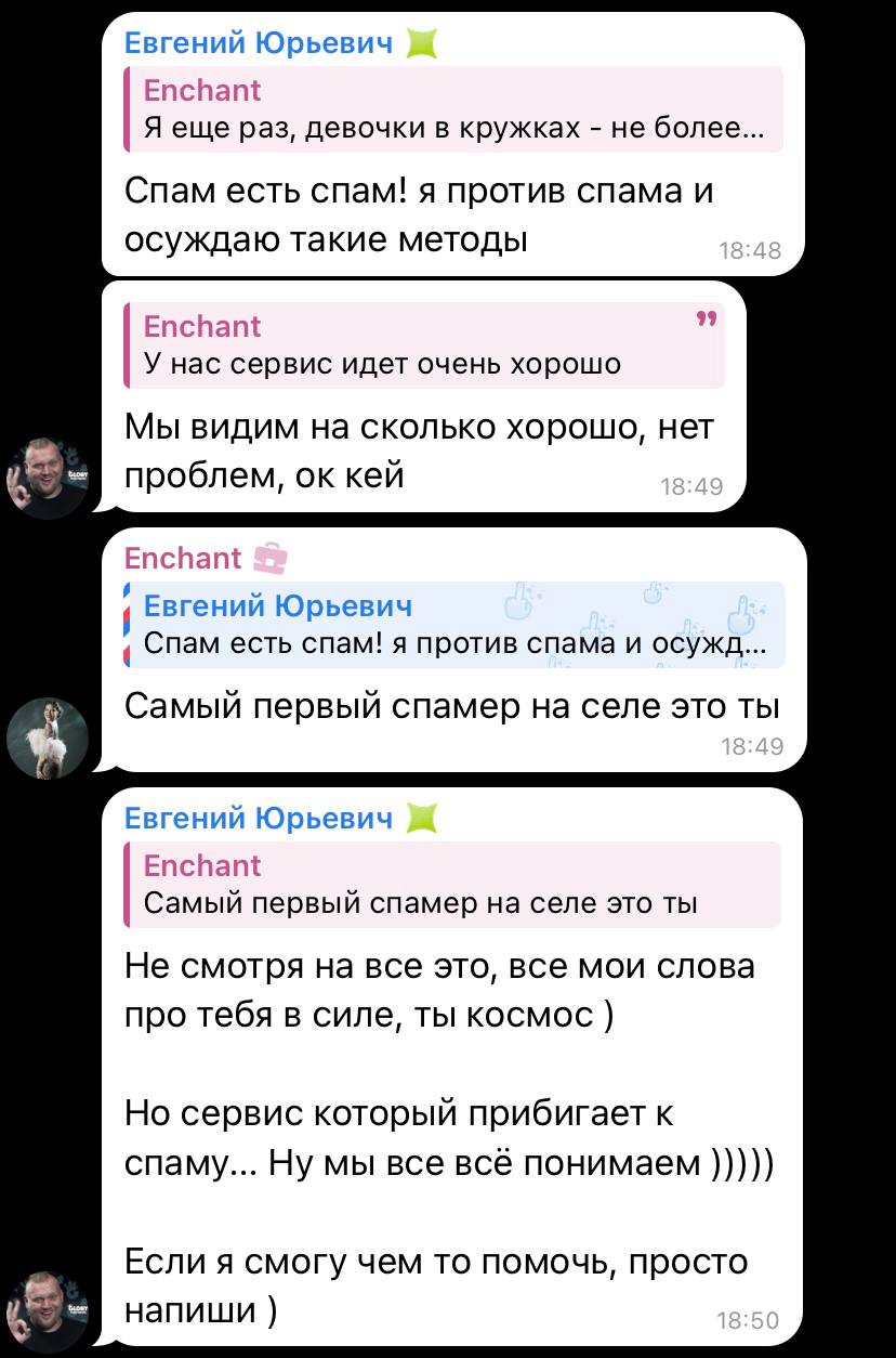Медиа из публикации канала Я ЗЛОЙ, Я ГАНГСТА