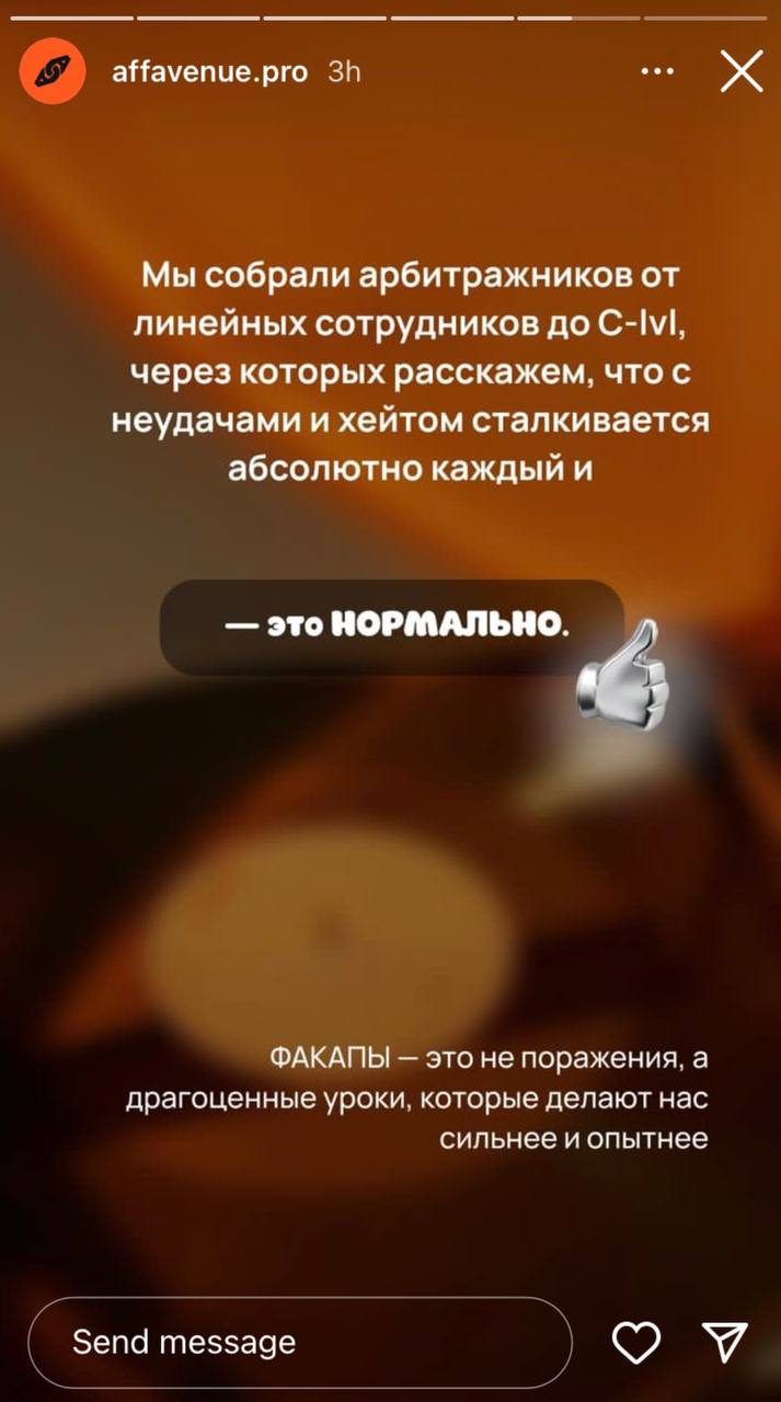 Медиа из публикации канала Я ЗЛОЙ, Я ГАНГСТА
