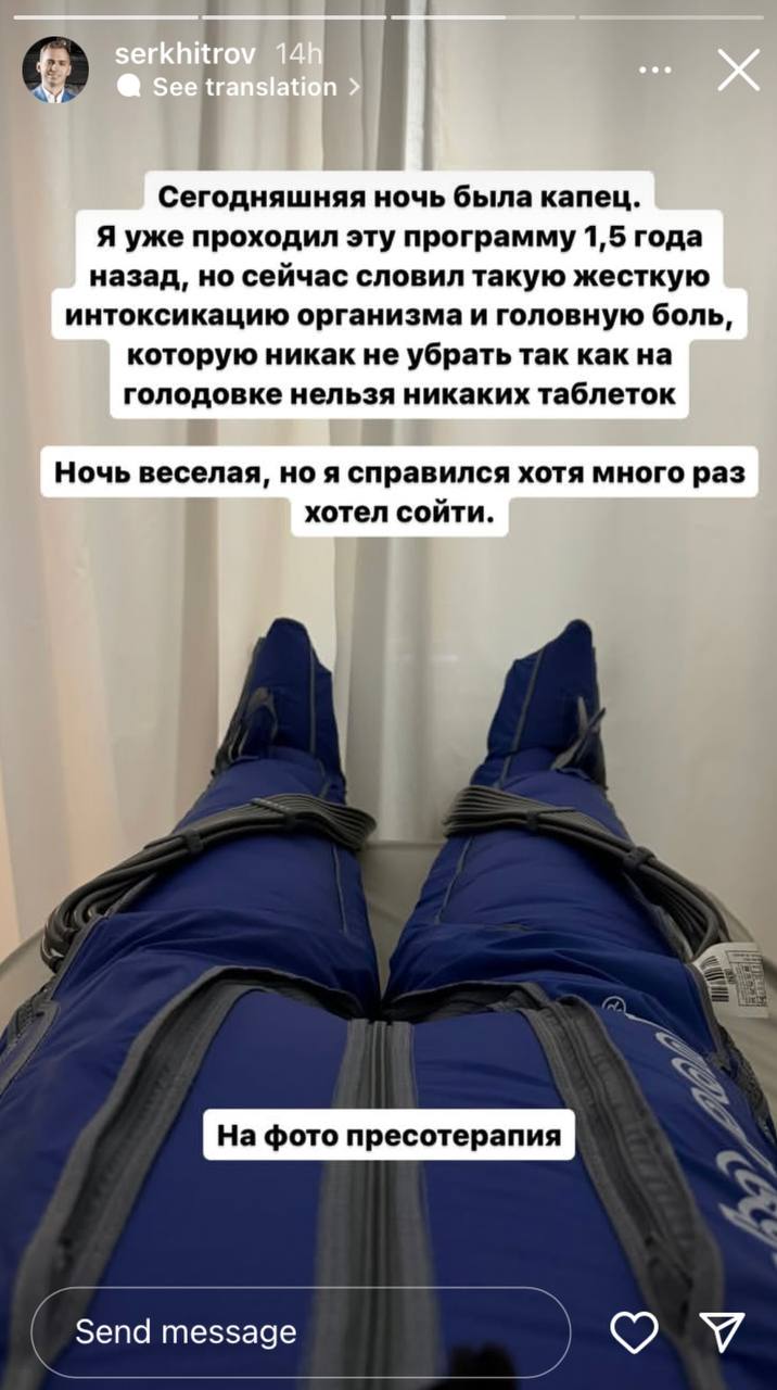 Медиа из публикации канала Я ЗЛОЙ, Я ГАНГСТА