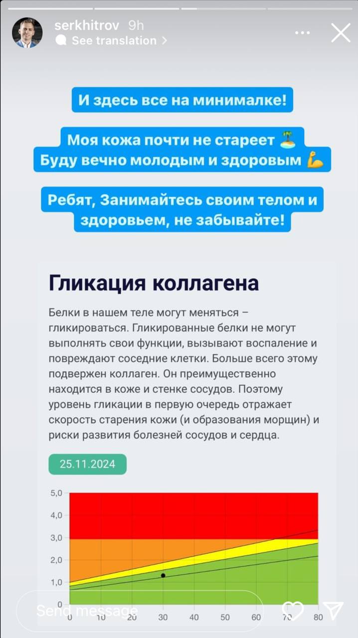 Медиа из публикации канала Я ЗЛОЙ, Я ГАНГСТА
