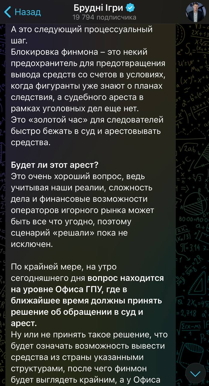 Медиа из публикации канала Я ЗЛОЙ, Я ГАНГСТА