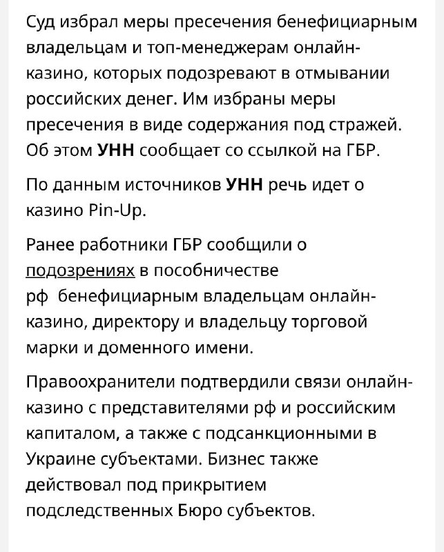 Медиа из публикации канала Я ЗЛОЙ, Я ГАНГСТА