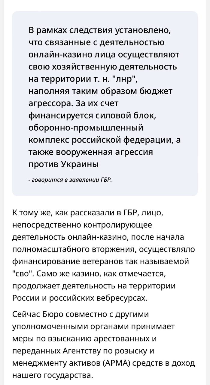 Медиа из публикации канала Я ЗЛОЙ, Я ГАНГСТА