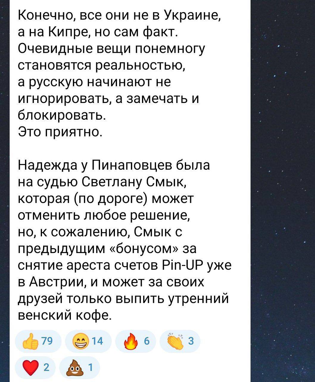 Медиа из публикации канала Я ЗЛОЙ, Я ГАНГСТА