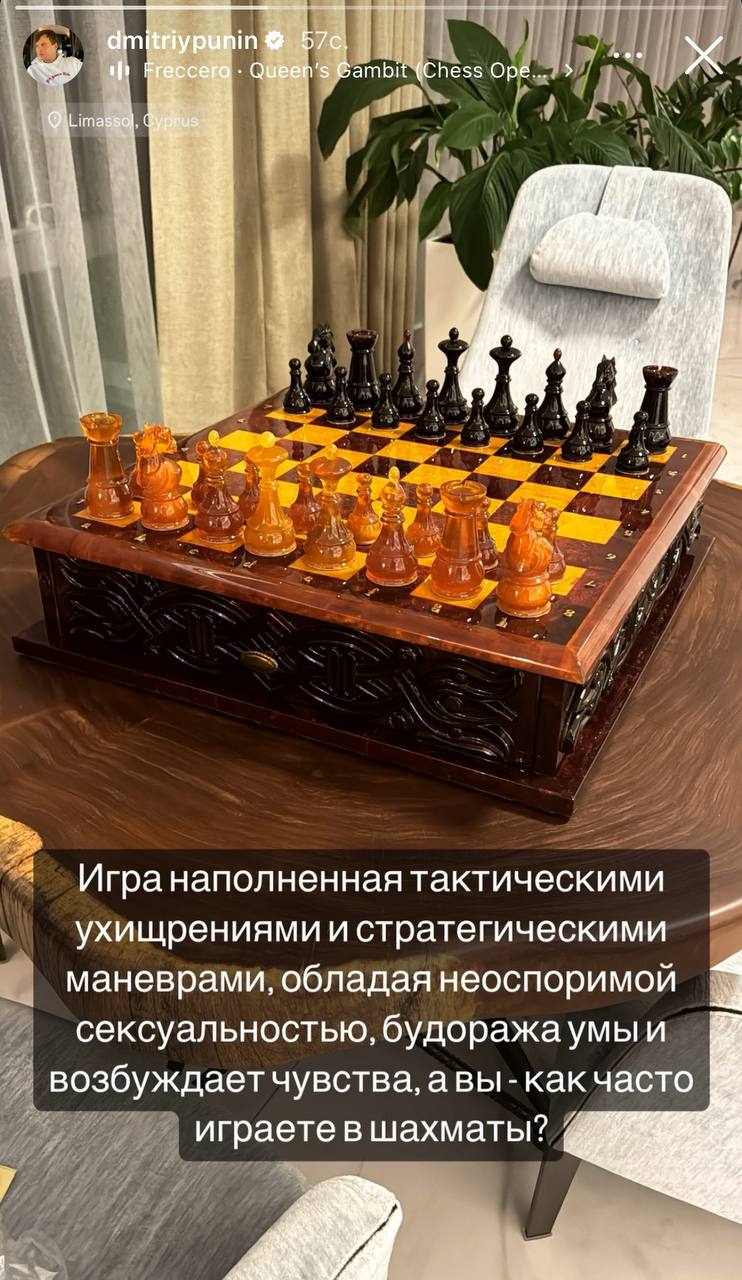 Медиа из публикации канала Я ЗЛОЙ, Я ГАНГСТА
