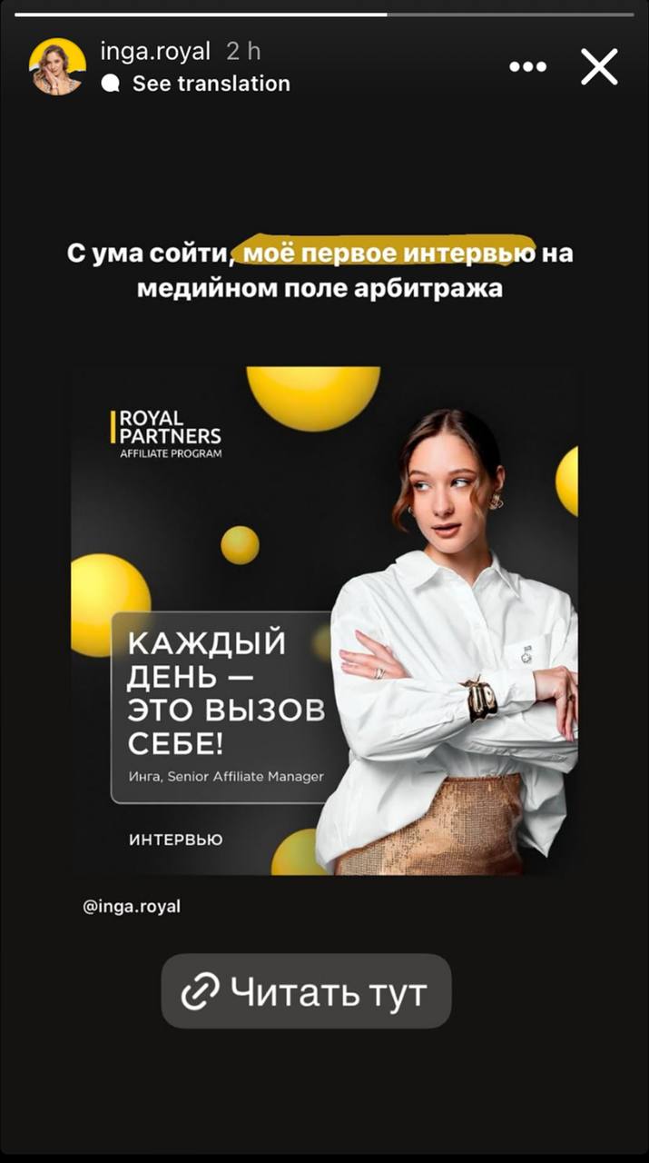 Медиа из публикации канала Я ЗЛОЙ, Я ГАНГСТА