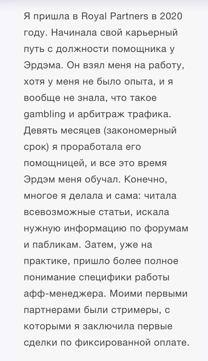 Медиа из публикации канала Я ЗЛОЙ, Я ГАНГСТА