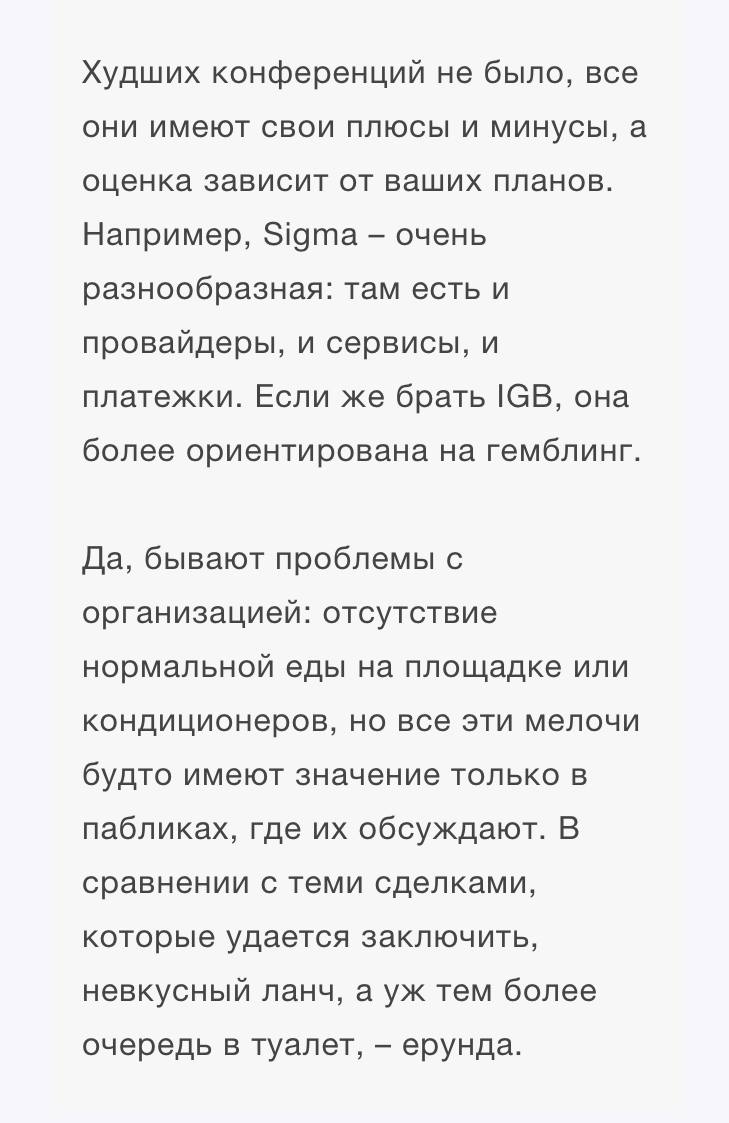 Медиа из публикации канала Я ЗЛОЙ, Я ГАНГСТА