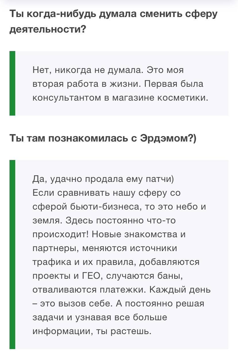 Медиа из публикации канала Я ЗЛОЙ, Я ГАНГСТА