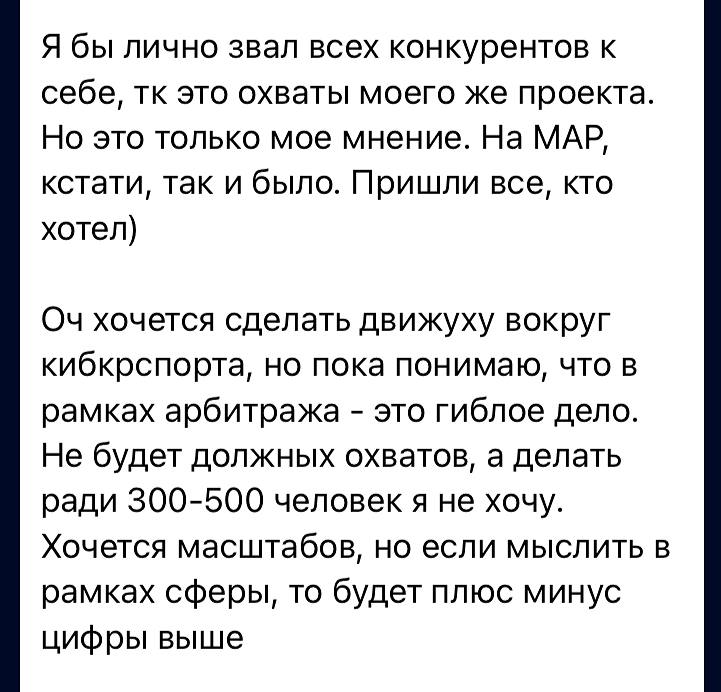 Медиа из публикации канала Я ЗЛОЙ, Я ГАНГСТА