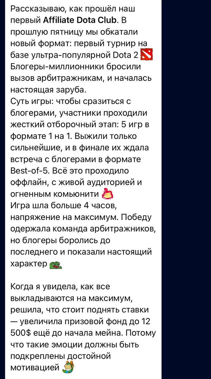 Медиа из публикации канала Я ЗЛОЙ, Я ГАНГСТА