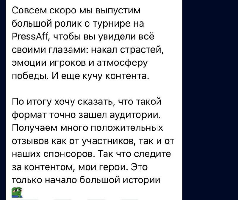 Медиа из публикации канала Я ЗЛОЙ, Я ГАНГСТА