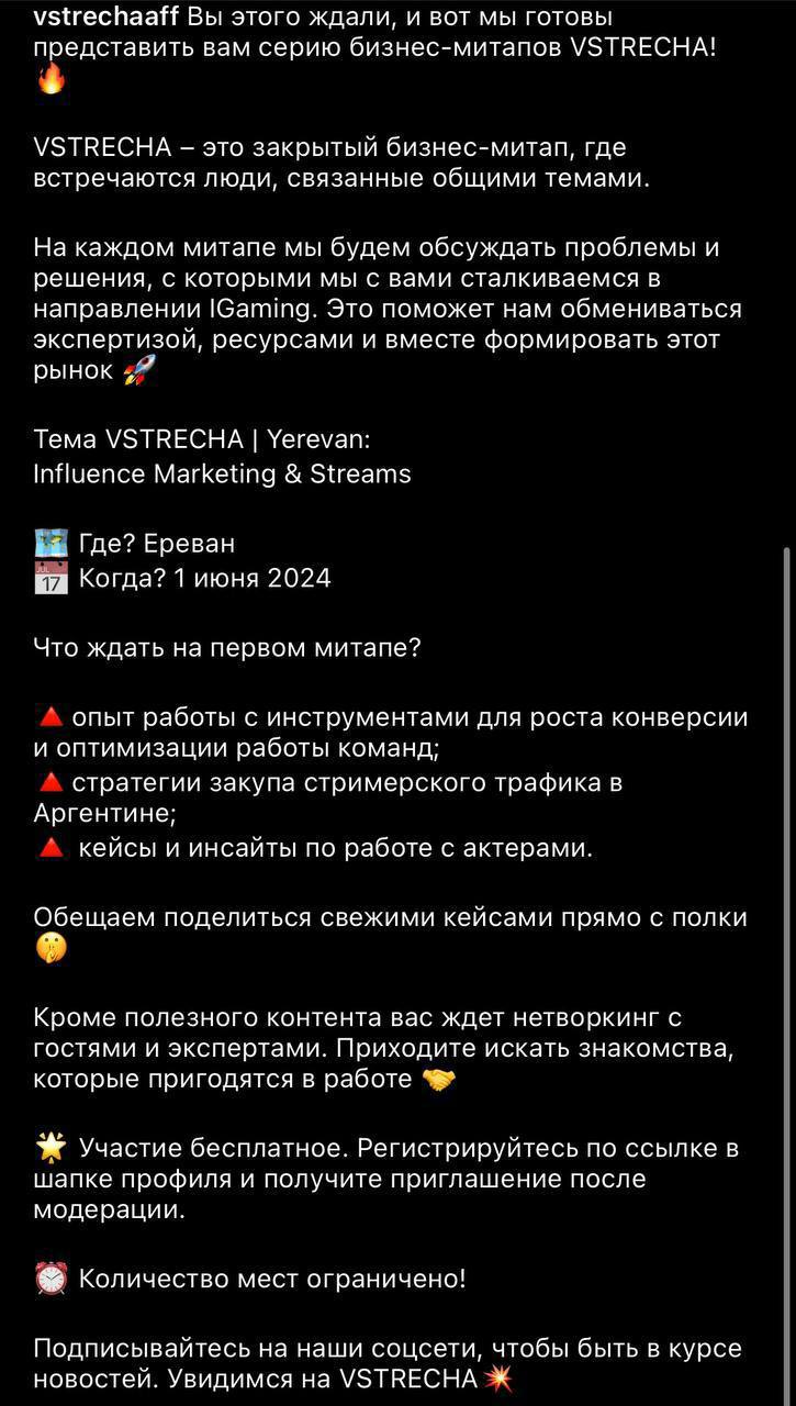 Медиа из публикации канала Я ЗЛОЙ, Я ГАНГСТА