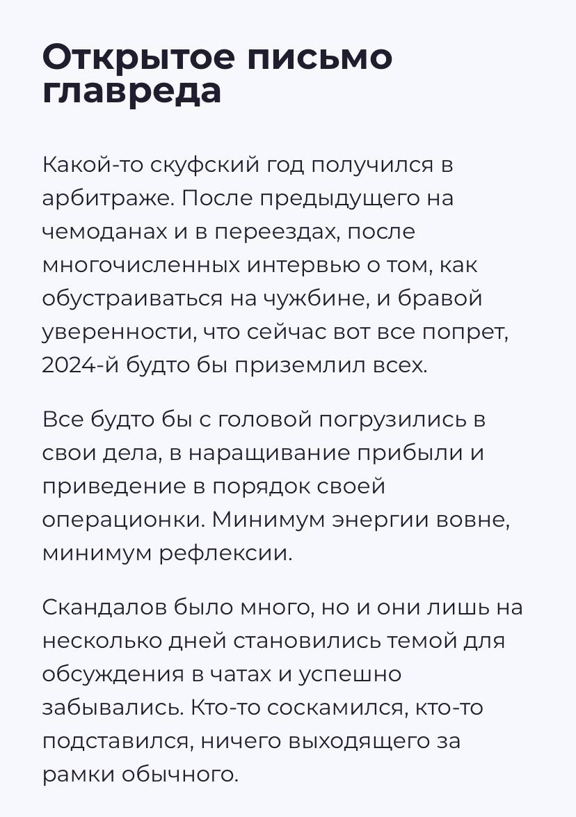 Медиа из публикации канала Я ЗЛОЙ, Я ГАНГСТА