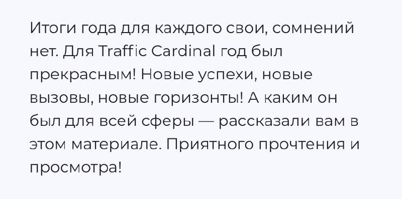 Медиа из публикации канала Я ЗЛОЙ, Я ГАНГСТА