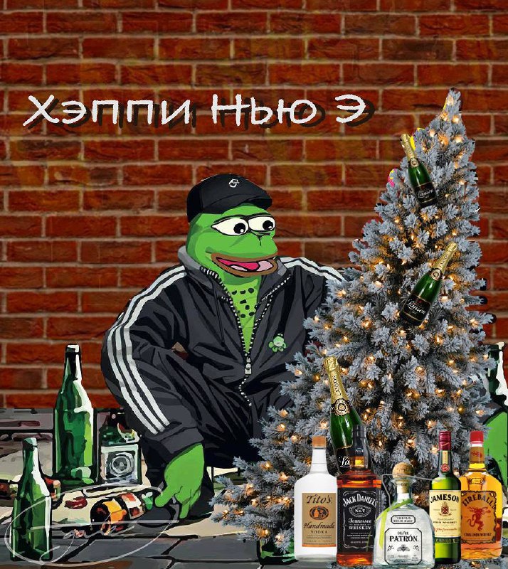 Медиа из публикации канала Я ЗЛОЙ, Я ГАНГСТА