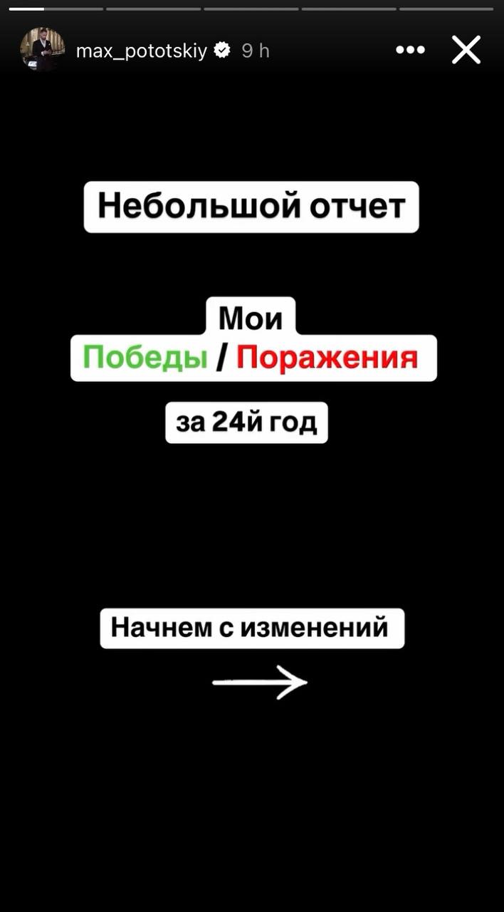 Медиа из публикации канала Я ЗЛОЙ, Я ГАНГСТА
