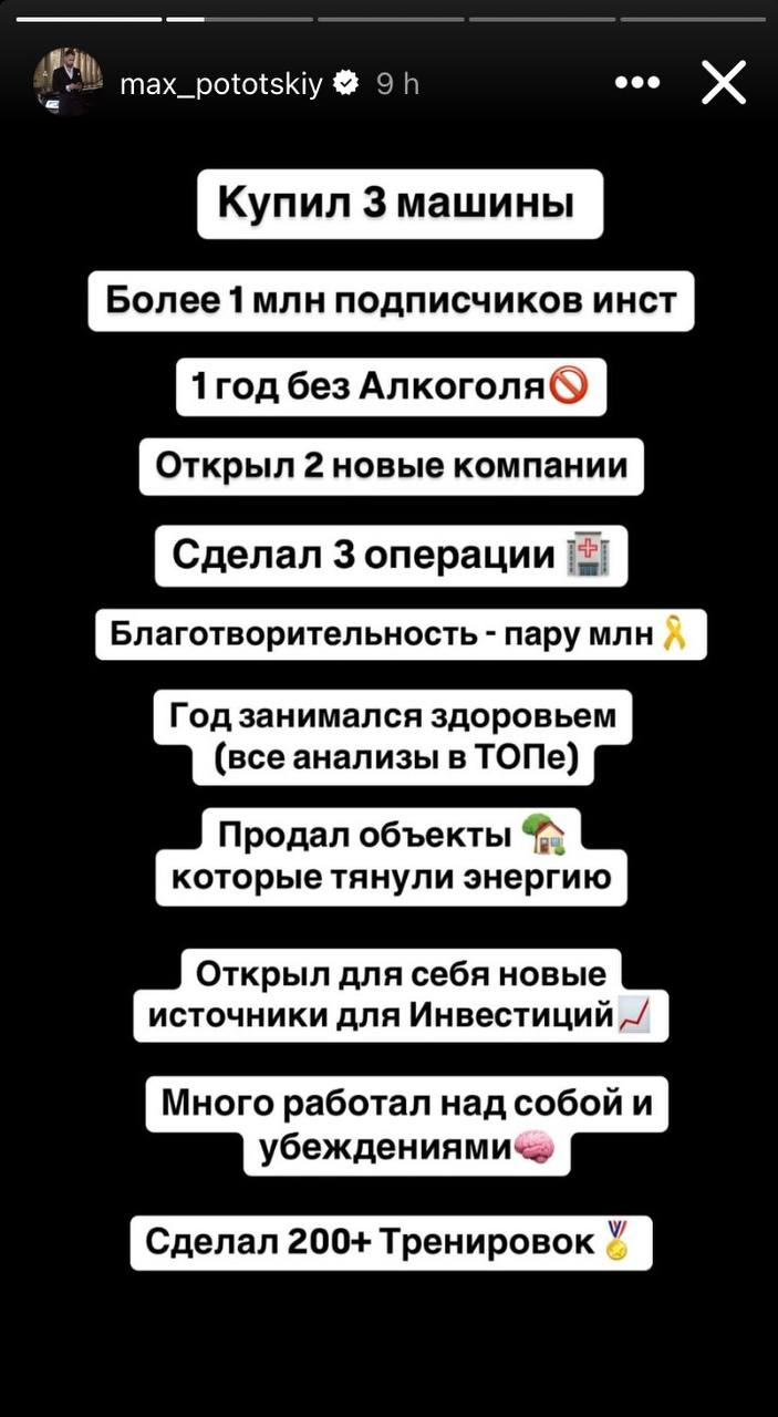 Медиа из публикации канала Я ЗЛОЙ, Я ГАНГСТА