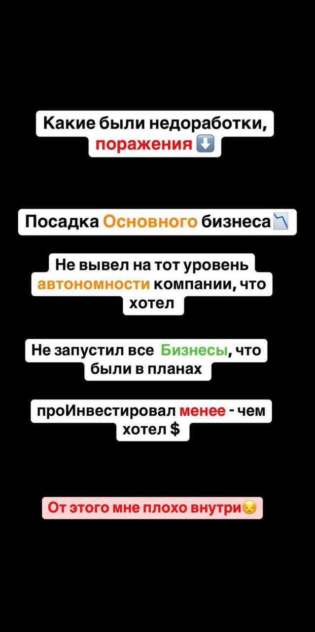 Медиа из публикации канала Я ЗЛОЙ, Я ГАНГСТА