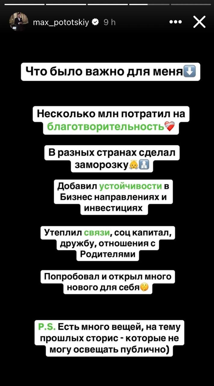 Медиа из публикации канала Я ЗЛОЙ, Я ГАНГСТА