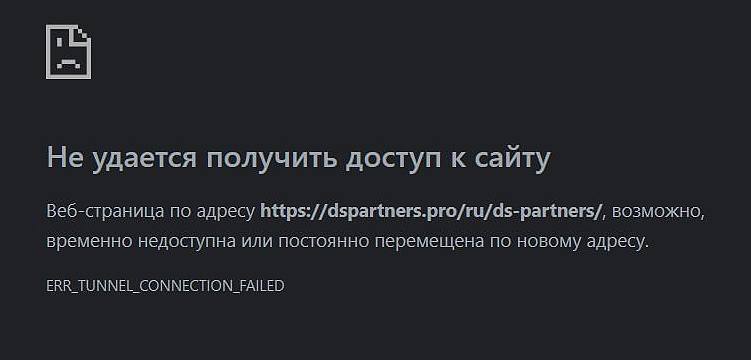 Медиа из публикации канала Я ЗЛОЙ, Я ГАНГСТА