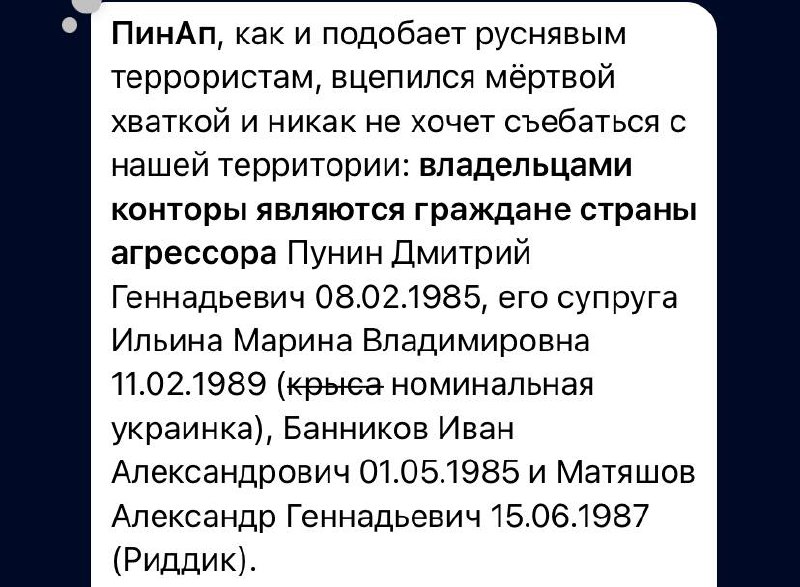 Медиа из публикации канала Я ЗЛОЙ, Я ГАНГСТА