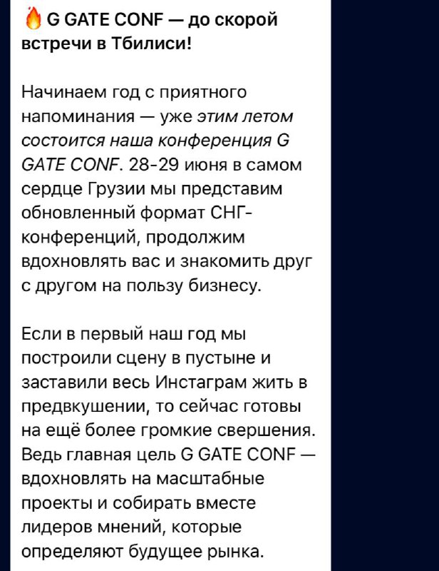 Медиа из публикации канала Я ЗЛОЙ, Я ГАНГСТА