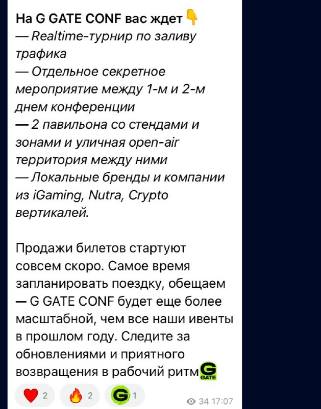 Медиа из публикации канала Я ЗЛОЙ, Я ГАНГСТА