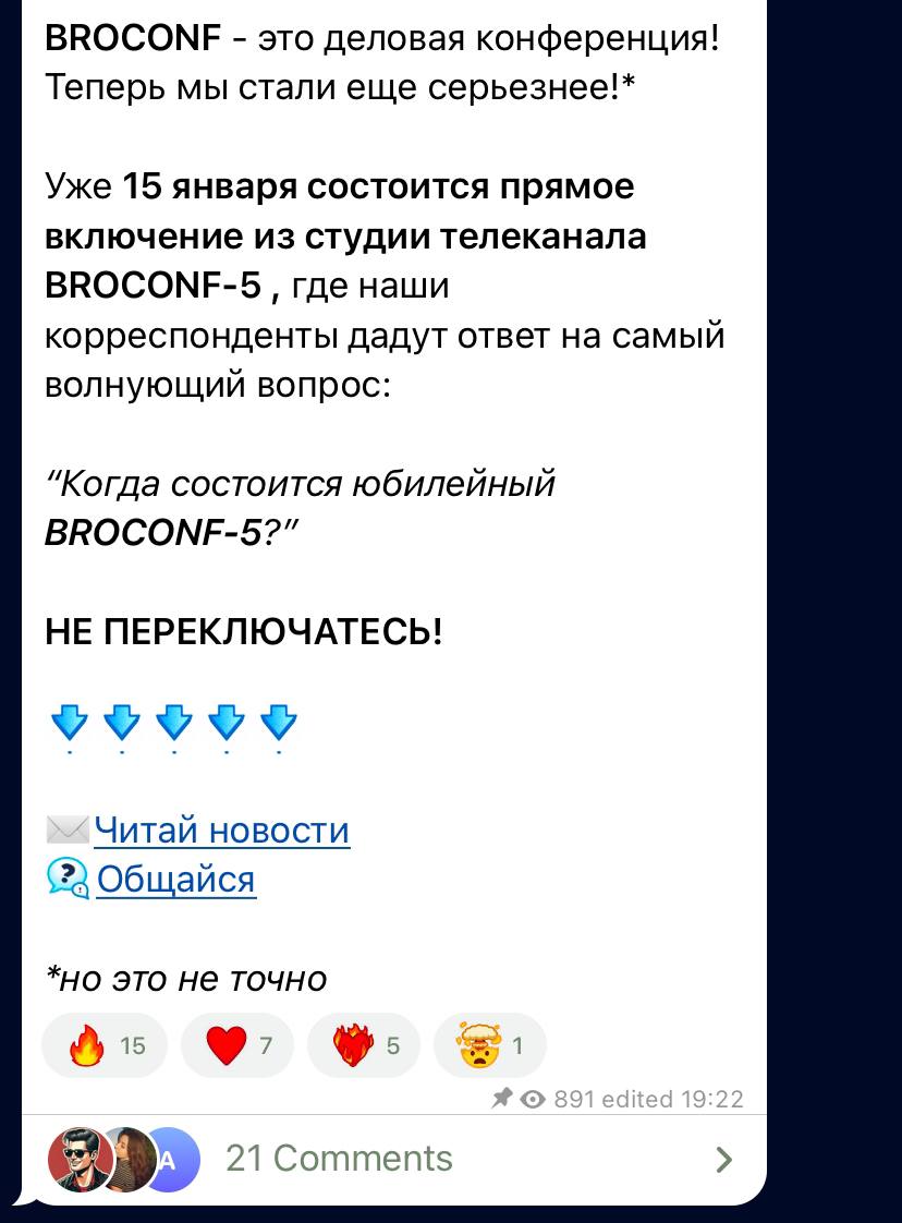 Медиа из публикации канала Я ЗЛОЙ, Я ГАНГСТА